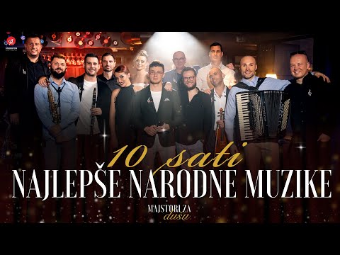 MAJSTORI ZA DUSU - 10 SATI NAJLEPSE NARODNE MUZIKE