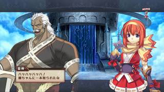 クロスエッジ【ハードモードプレイ動画14】Cross Edge