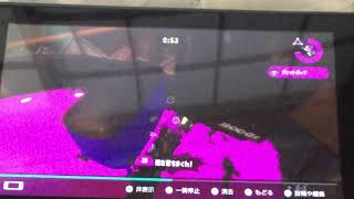 暇だからバグやりました