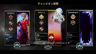 [Apex Legends］この世の終わりみたいな配信［概要欄必読］