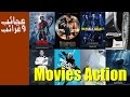 Top 10 Best  Action Movies For 2016 HD