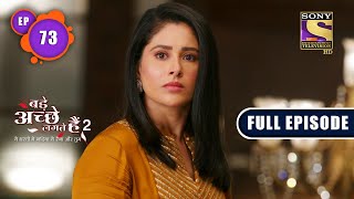 Bade Achhe Lagte Hain 2 - Diwali Special Rangoli By Priya- Ep 73 - Full Episode - 8th December, 2021