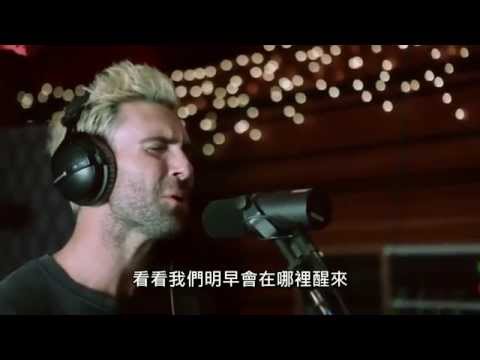 Adam Levine - Lost Stars [HQ Lyrics] (Adam Levine - Lost Stars [HQ Lyrics])