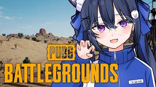 【PUBG】ぴゆやるど～～～～～【ぶいすぽ/一ノ瀬うるは】
