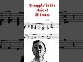 'Scrapple' - Gil Evans style #shorts