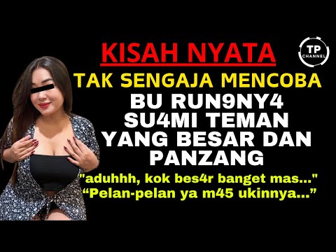 Kisah Nyata - Ketika Bermain Aplikasi Online Malah Dapet Suami Tetangga | Viral