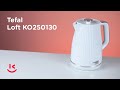 Электрочайник Tefal KO 2514 30