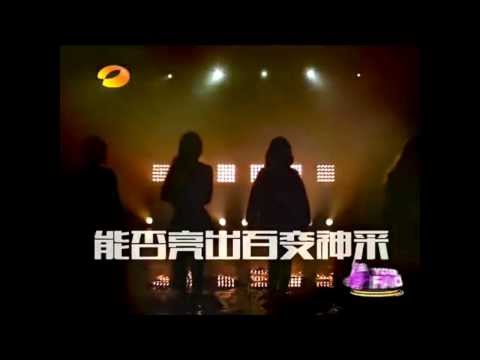 140102 miss A Interview Cut @ Your Face Sounds Familiar