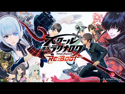 School of Ragnarok [スクール オブ ラグナロク] Game Sample - Arcade