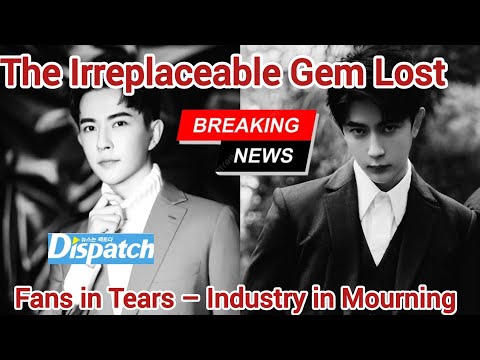 Yu Menglong’s Untimely Death – The Irreplaceable Gem of the Industry
