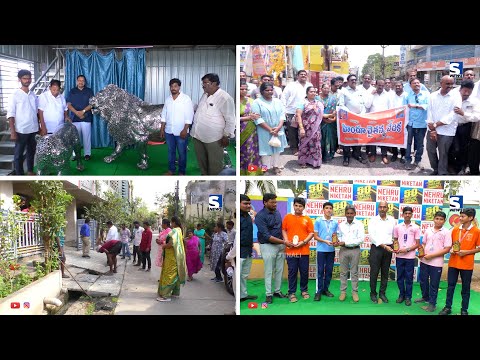 S NEWS TENALI ll 03-04-2025