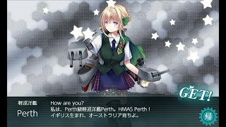 艦これ 2019秋イベ E-3甲 激突!スラバヤ沖海戦 第2ゲージ破壊(ボス戦のみ)