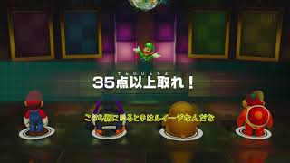 【スーパーマリオパーティ】ゆっくり達のチャレンジロード　その12