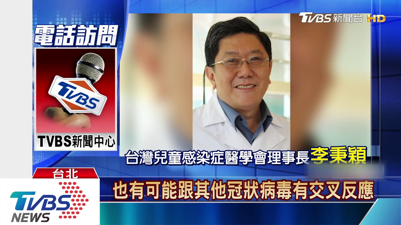 寵物展遛毛小孩 醫:病毒傳染「貓狗」機率低