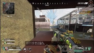 ソロでも立ち回りで盛れます！Apex