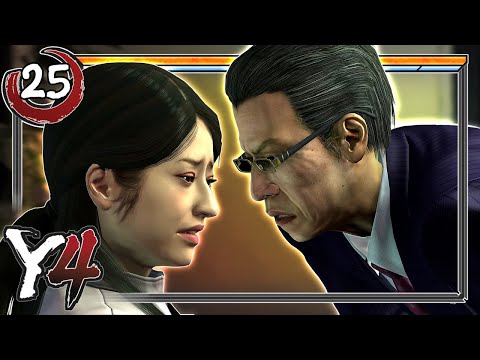 Yakuza 4 - Tanimura - Chapter 1: The Kamurocho Parasite (2)