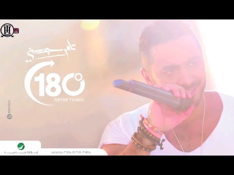 تامر حسني كل اللهجات tamer hosny kol al lahgat