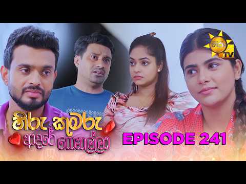Hiru TV