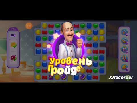 Homescapes 11136, 11137, 11138, 11139, 11140 level completed