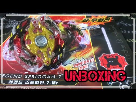 Legend Spriggan .7.Mr Starter (B-86) Unboxing & Review! - Beyblade Burst God/Evolution!
