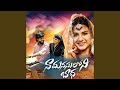Naa Manasuloni Badha
