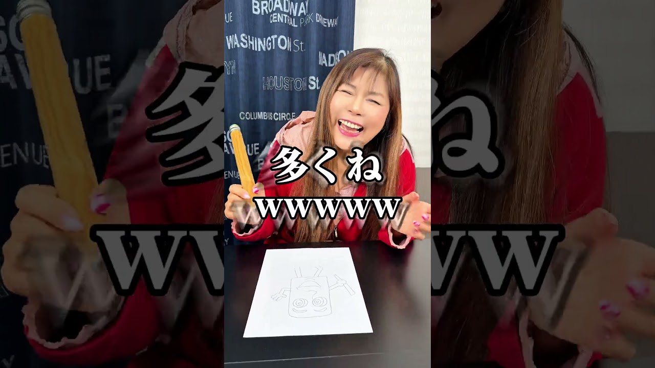 一番人気のシール作るよ