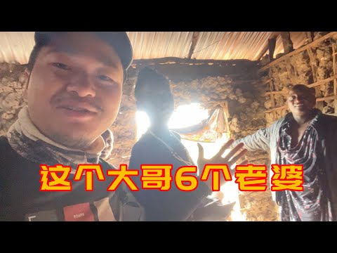 到马赛部落参加“割礼”，这个家庭有6个老婆，25个孩子！