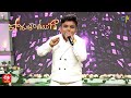 Oho Laila Song | Rishil Performance | Padutha Theeyaga | Pre Finals |27th November 2022 | ETV Telugu