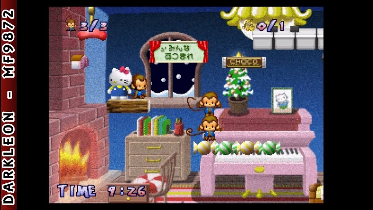 Gameplay Video