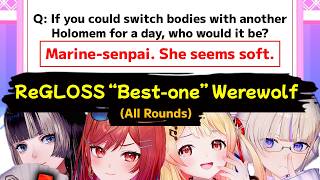 All rounds of "Best-one" Werewolf with ReGLOSS in 3D! 【Hololive Eng/JP Sub】