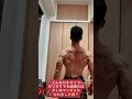 ガリガリでもマッチョになれる #shorts #筋トレ #ダイエット
