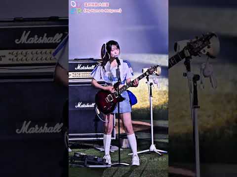 2026.05.30 富邦悍將 大巨蛋 QWER 《My Name is Malguem》李始燕 cam