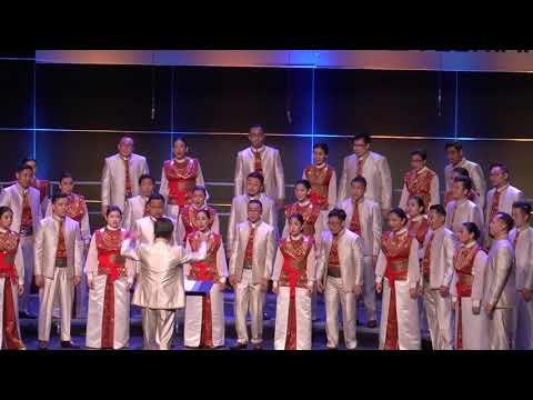 AMETSETAN, Javier Busto - BATAVIA MADRIGAL SINGERS
