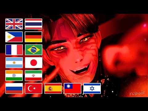 Jinu's YOUR IDOL first verse in 15 languages