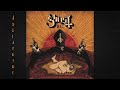Ghost | Idolatrine | Lyrics