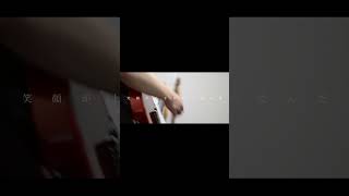 【#負け犬にアンコールはいらない】【#ヨルシカ】【#shorts】【#永久機関】 プロフよりYouTube fullへ飛べます！  #ヨルシカ  #初音ミク #anime #hatsunemiku