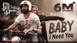 Download lagu Baby I need you | Bangalore Days | Gopi Sunder | Haricharan | Nazriya | FahadhFaasil | Video Songs mp3