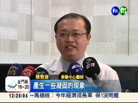 吃炸雞配冷飲 嚴重便祕變凸肚!