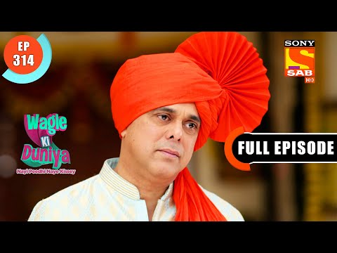 Rajesh Is In Search Of Mangoes - Wagle Ki Duniya - Ep 314 - Full Episode - 1 April 2022