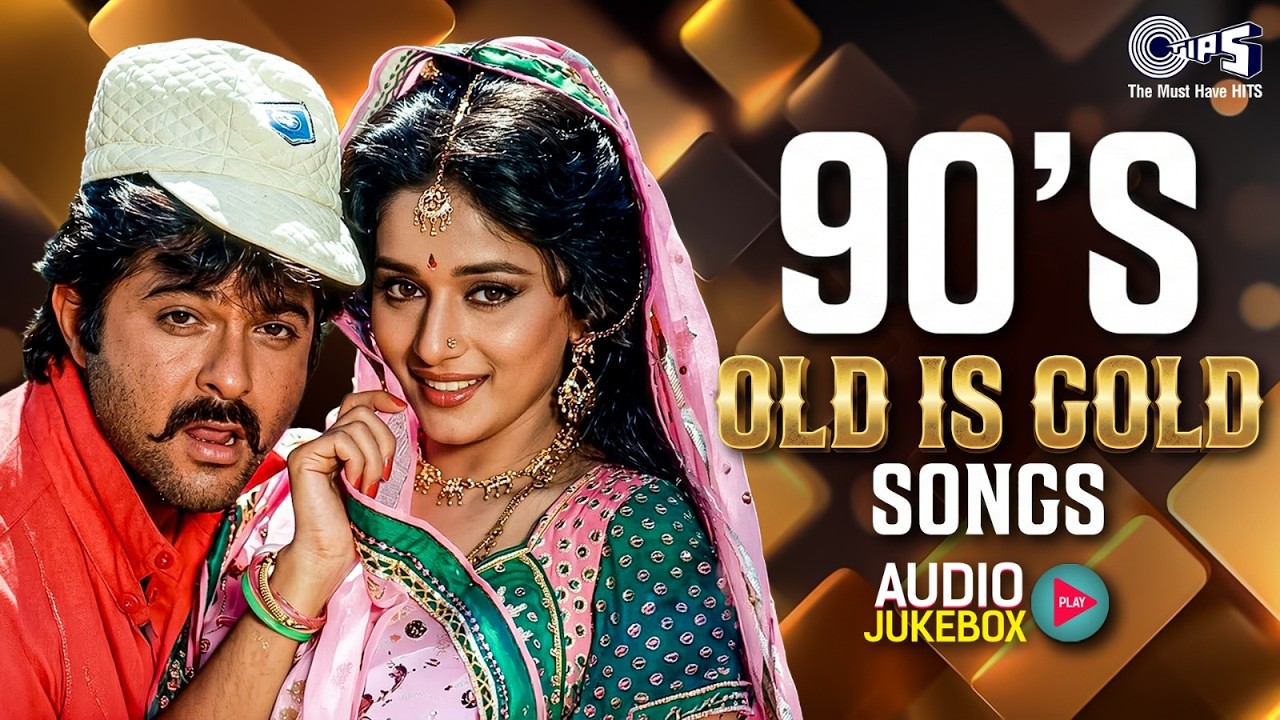 90's Old Is Gold Songs | 90's Evergreen Songs | Hindi Sadabahar Songs | 90's Bollywood Gaane
