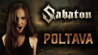 ANAHATA – Poltava [SABATON Cover + Lyrics]