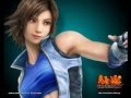 Tekken 6 Leo And Asuka