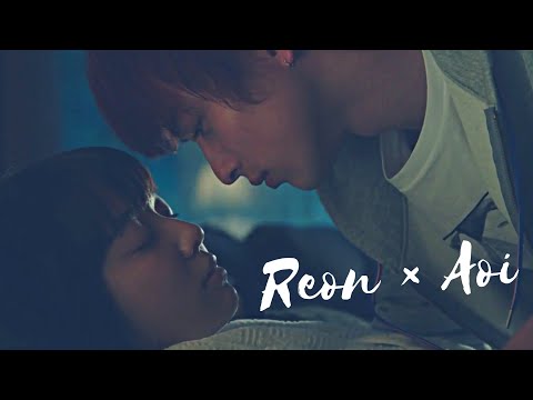 Reon × Aoi || Just My Type