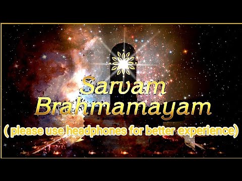 Sarvam Brahmamayam। Soothing Meditation song।Sounds of Isha।Use headphone for better experience।