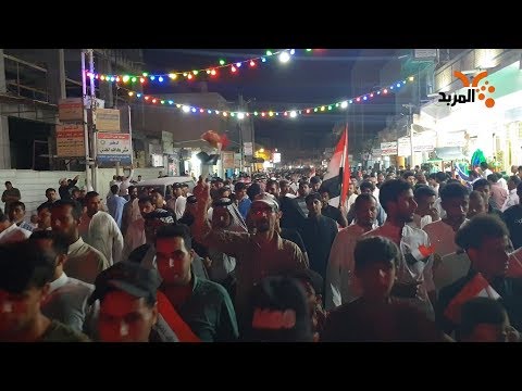 شاهد بالفيديو.. تظاهرة بذي قار والمثنى تندد باقحام العراق في صراع امريكا مع ايران #المربد