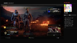 BO4　BLACK OUT　最初だけハイテンションでイクゾー！