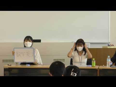 国際経済学科 動画②国松麻季教授