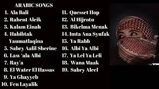 Download lagu ARABIC SONG VIRAL DI TIKTOK TERBARU FULL ALLBUM mp3