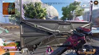 [女性配信】【APEX 】ごーるど【初見・参加歓迎】