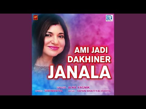Ami Jadi Dakhiner Janala — watch video